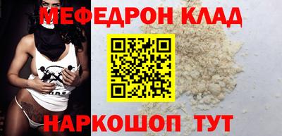 гашик Тверь
