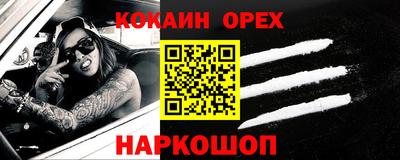 герыч Татарск