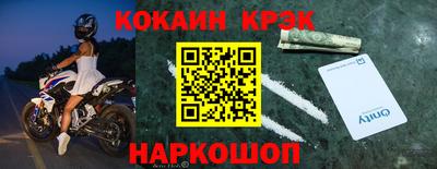 крисы Тара