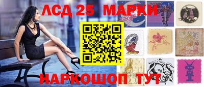 крисы Тара