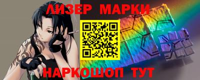 крисы Тара