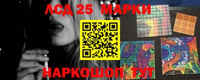 крисы Тара