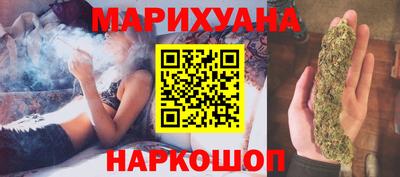 гашик Тверь