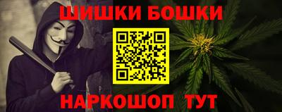 герыч Татарск