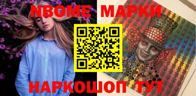 гашик Тверь