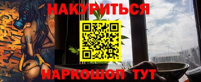 крисы Тара