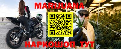 герыч Татарск