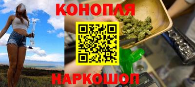 крисы Тара