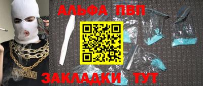 гашик Тверь