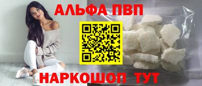 крисы Тара