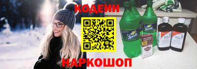 гашик Тверь
