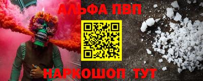 крисы Тара