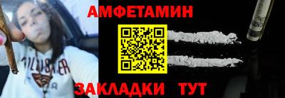 крисы Тара