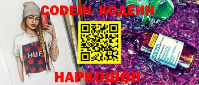 гашик Тверь