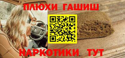 крисы Тара