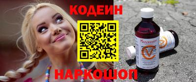 герыч Татарск