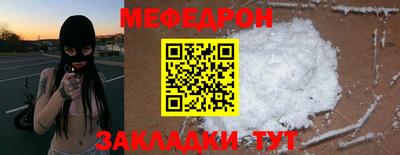 гашик Тверь
